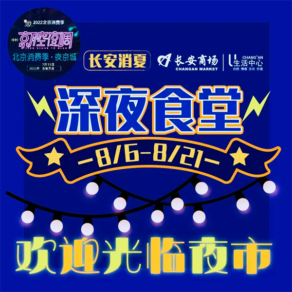 首页- 南宫NG28集团娱乐官方网站