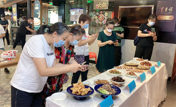 首页- 南宫NG28集团娱乐官方网站