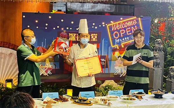 首页- 南宫NG28集团娱乐官方网站