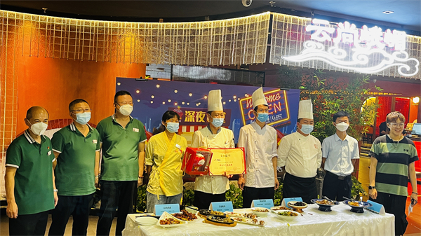 首页- 南宫NG28集团娱乐官方网站