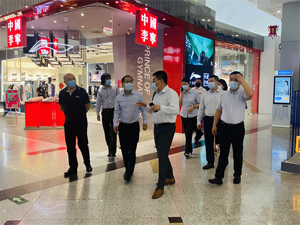 首页- 南宫NG28集团娱乐官方网站