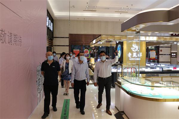 首页- 南宫NG28集团娱乐官方网站