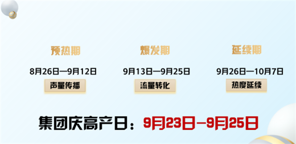 首页- 南宫NG28集团娱乐官方网站