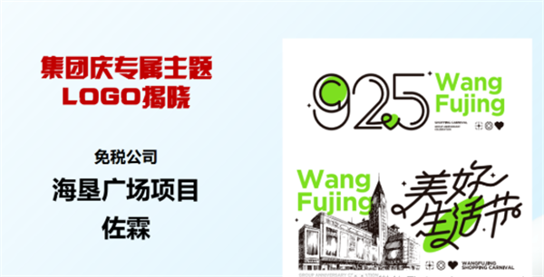 首页- 南宫NG28集团娱乐官方网站