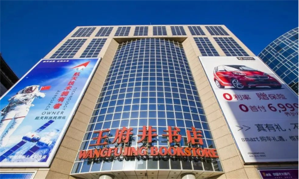 首页- 南宫NG28集团娱乐官方网站