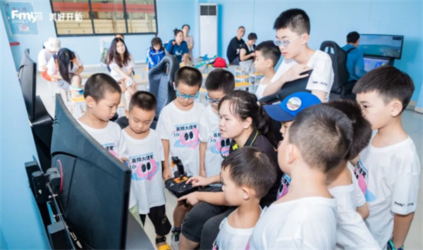 首页- 南宫NG28集团娱乐官方网站