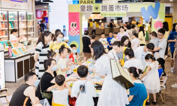 首页- 南宫NG28集团娱乐官方网站