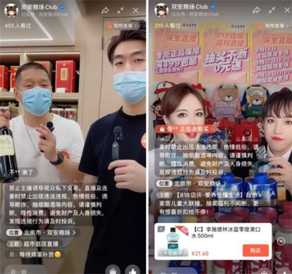 首页- 南宫NG28集团娱乐官方网站