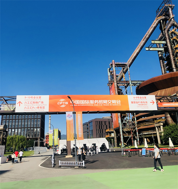 首页- 南宫NG28集团娱乐官方网站