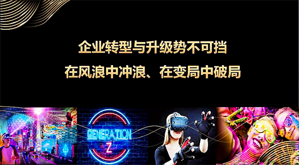 首页- 南宫NG28集团娱乐官方网站
