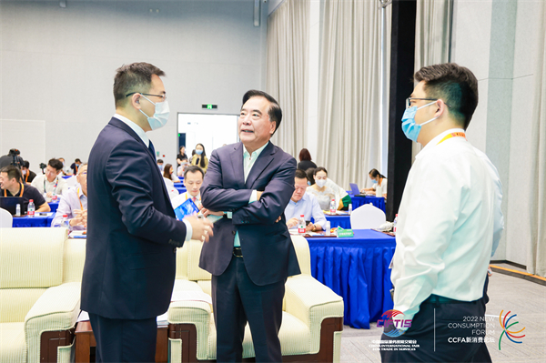 首页- 南宫NG28集团娱乐官方网站