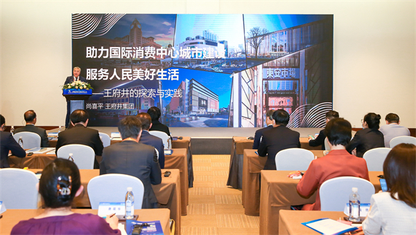 首页- 南宫NG28集团娱乐官方网站