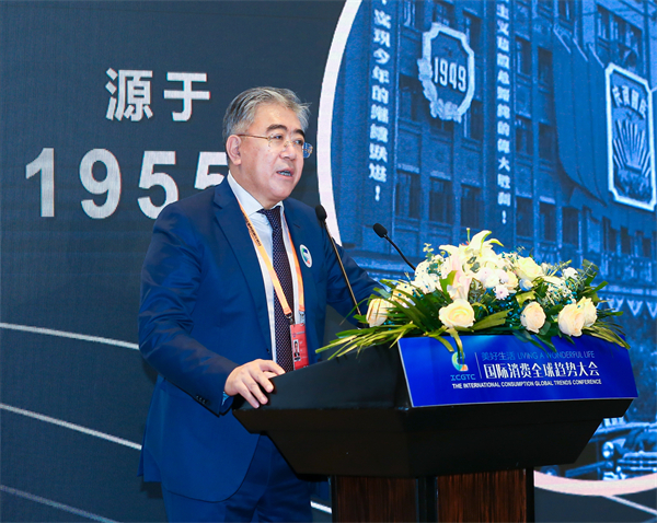 首页- 南宫NG28集团娱乐官方网站