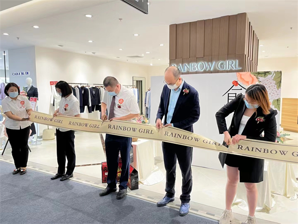 首页- 南宫NG28集团娱乐官方网站