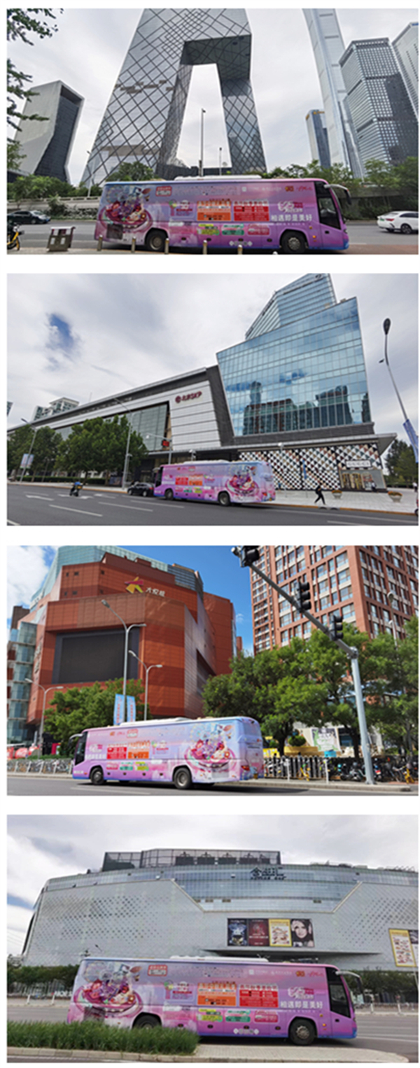 首页- 南宫NG28集团娱乐官方网站