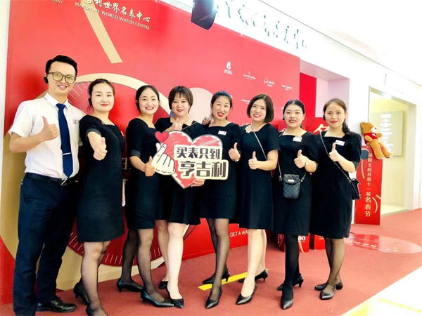 首页- 南宫NG28集团娱乐官方网站