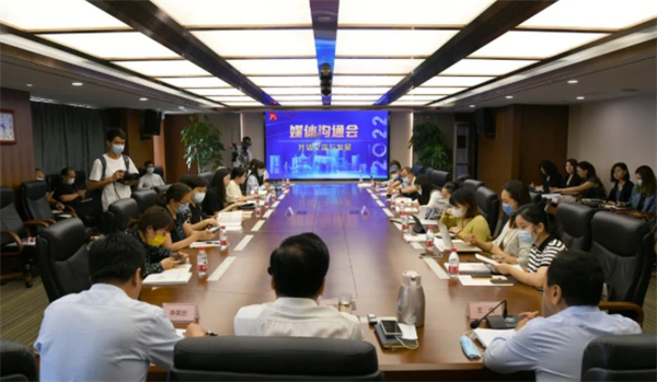 首页- 南宫NG28集团娱乐官方网站