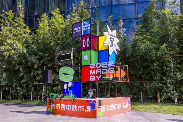 首页- 南宫NG28集团娱乐官方网站