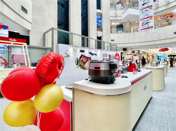 首页- 南宫NG28集团娱乐官方网站