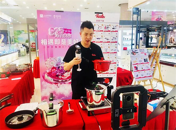 首页- 南宫NG28集团娱乐官方网站