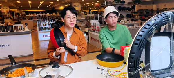 首页- 南宫NG28集团娱乐官方网站