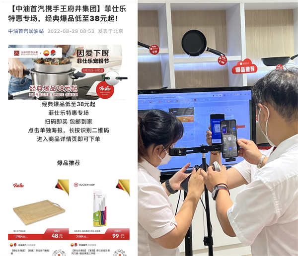 首页- 南宫NG28集团娱乐官方网站