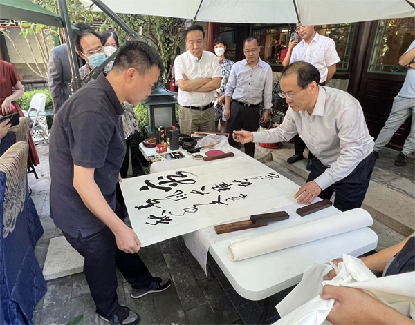 首页- 南宫NG28集团娱乐官方网站