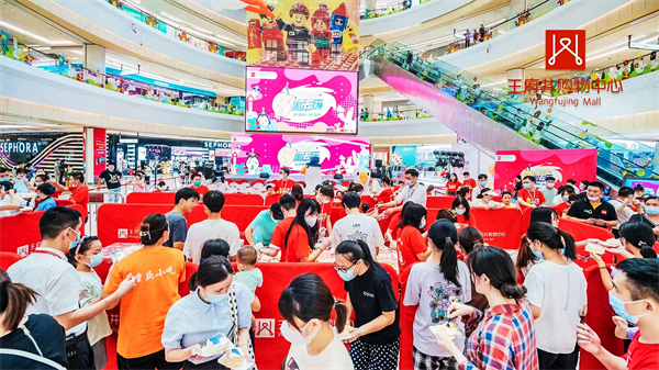 首页- 南宫NG28集团娱乐官方网站