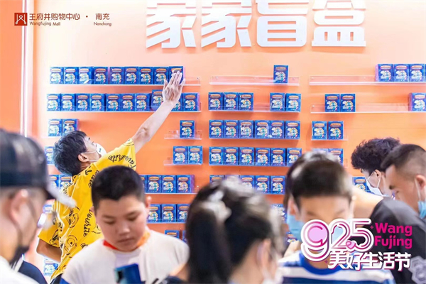 首页- 南宫NG28集团娱乐官方网站