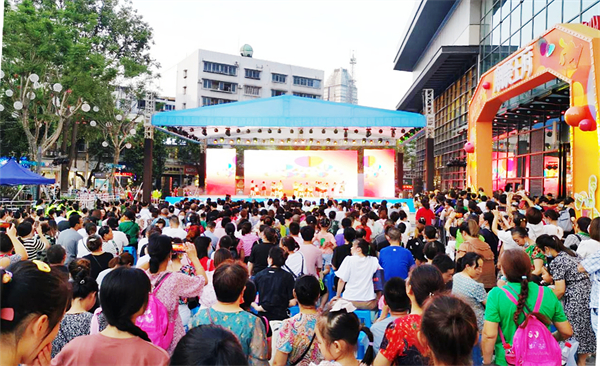 首页- 南宫NG28集团娱乐官方网站