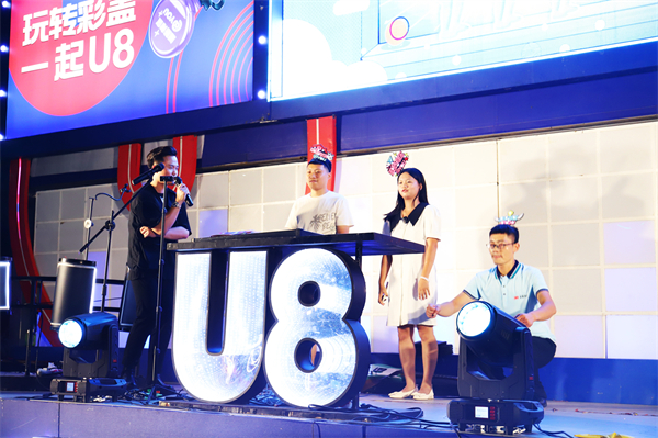 首页- 南宫NG28集团娱乐官方网站