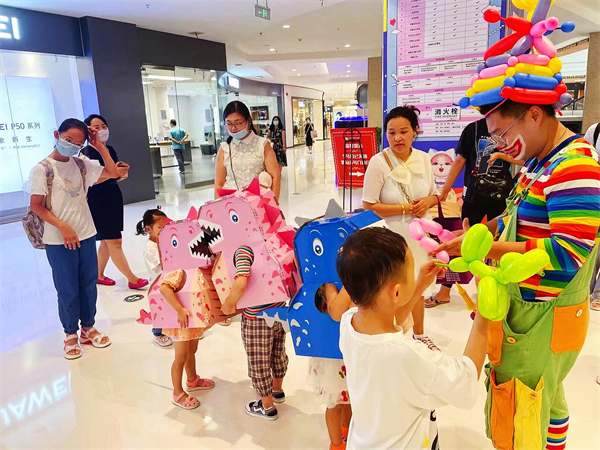 首页- 南宫NG28集团娱乐官方网站