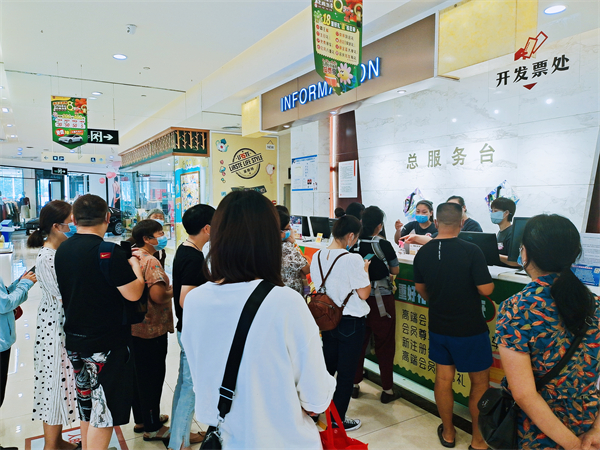 首页- 南宫NG28集团娱乐官方网站