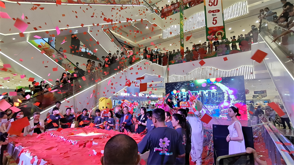 首页- 南宫NG28集团娱乐官方网站