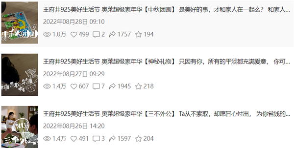 首页- 南宫NG28集团娱乐官方网站