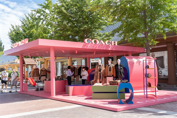 首页- 南宫NG28集团娱乐官方网站