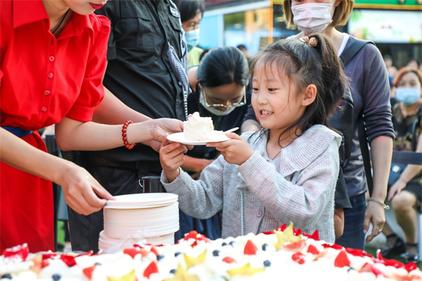 首页- 南宫NG28集团娱乐官方网站