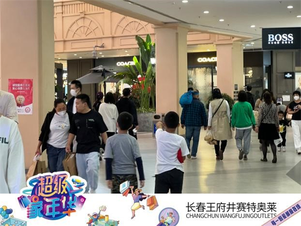 首页- 南宫NG28集团娱乐官方网站