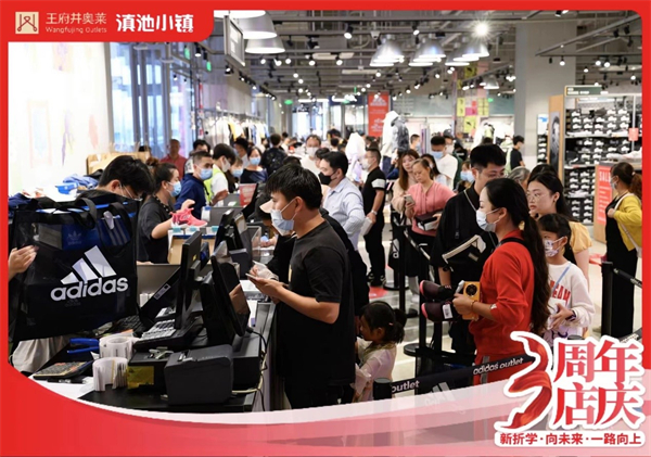 首页- 南宫NG28集团娱乐官方网站