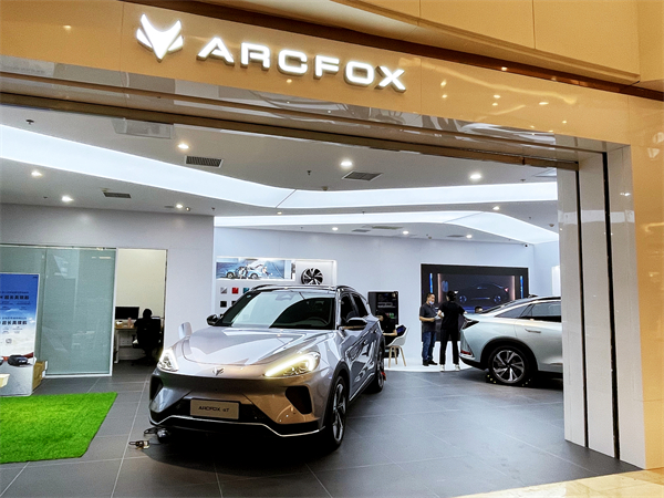 首页- 南宫NG28集团娱乐官方网站