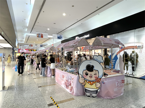 首页- 南宫NG28集团娱乐官方网站