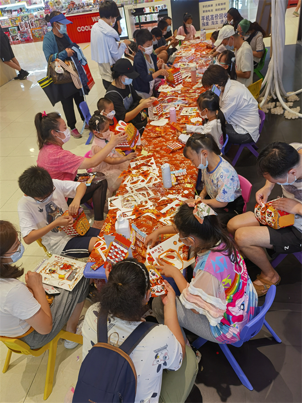 首页- 南宫NG28集团娱乐官方网站