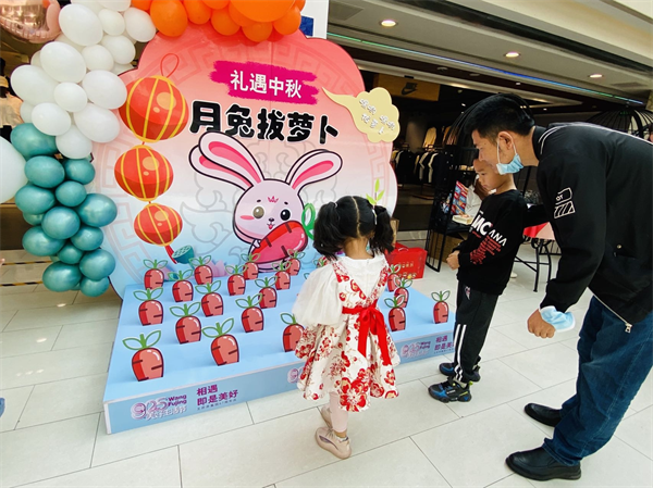 首页- 南宫NG28集团娱乐官方网站