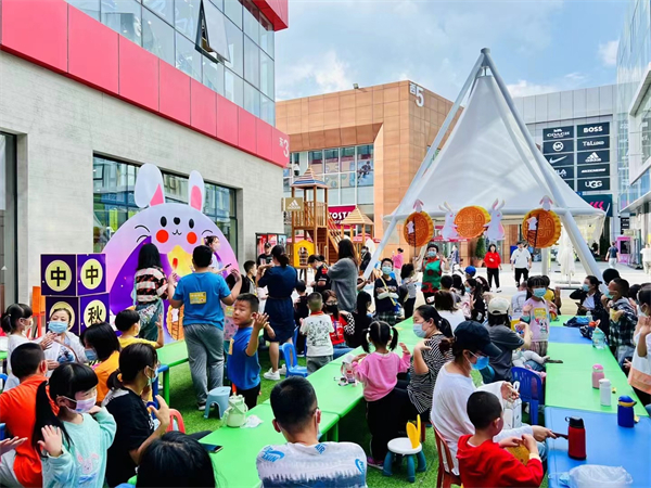 首页- 南宫NG28集团娱乐官方网站