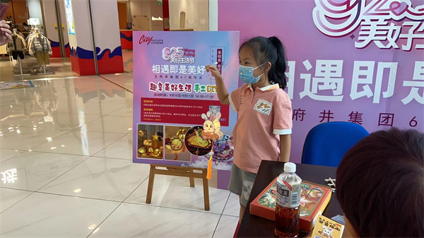 首页- 南宫NG28集团娱乐官方网站