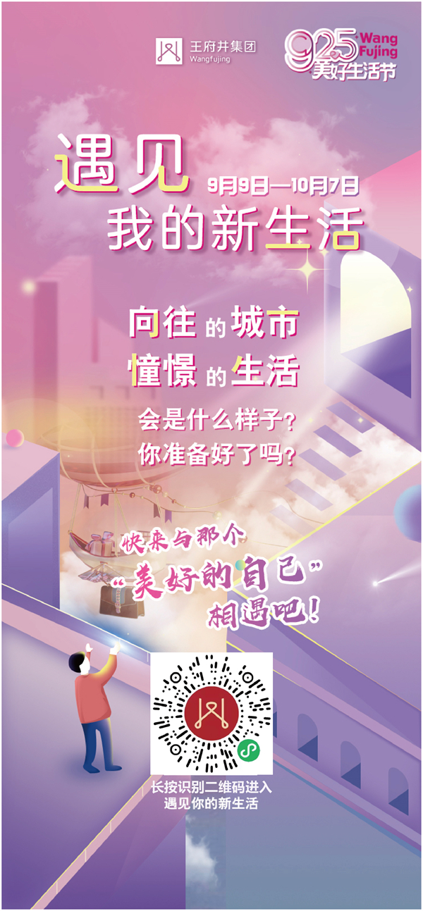 首页- 南宫NG28集团娱乐官方网站