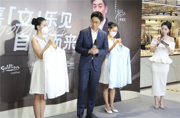 首页- 南宫NG28集团娱乐官方网站