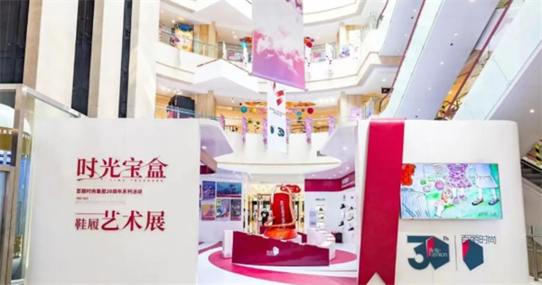 首页- 南宫NG28集团娱乐官方网站