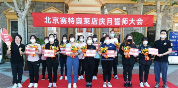 首页- 南宫NG28集团娱乐官方网站