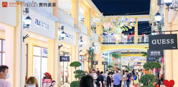 首页- 南宫NG28集团娱乐官方网站